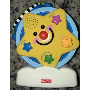 Fisher Price Select A Show Soother Musical Light Projector STAR 2006 Blue Card